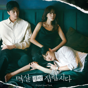 打屁股㊙️真人视频网站
